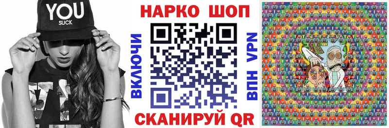 Купить Каннабис  APVP  Мефедрон  Североморск