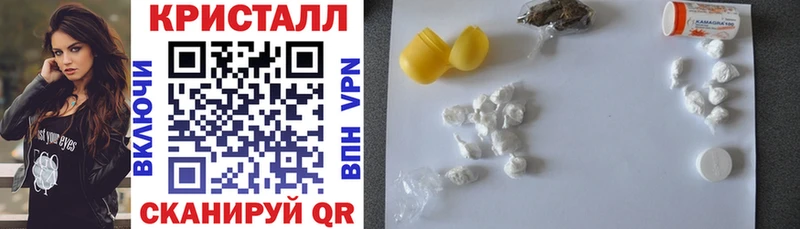 Купить закладки  Североморск  АМФ Premium 