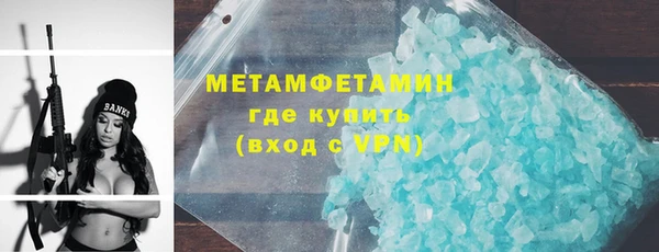 амф Дмитров