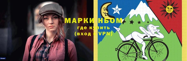 амф Дмитров