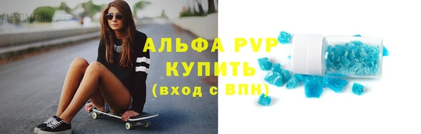 амф Дмитров
