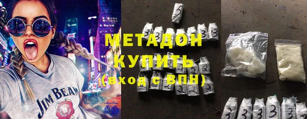 спайс Дмитровск