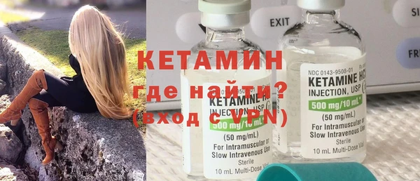 амф Дмитров