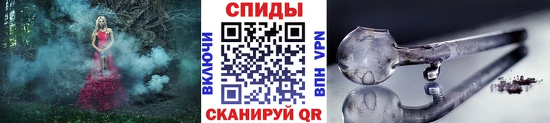 Метамфетамин Декстрометамфетамин 99.9%  Купить  Североморск 
